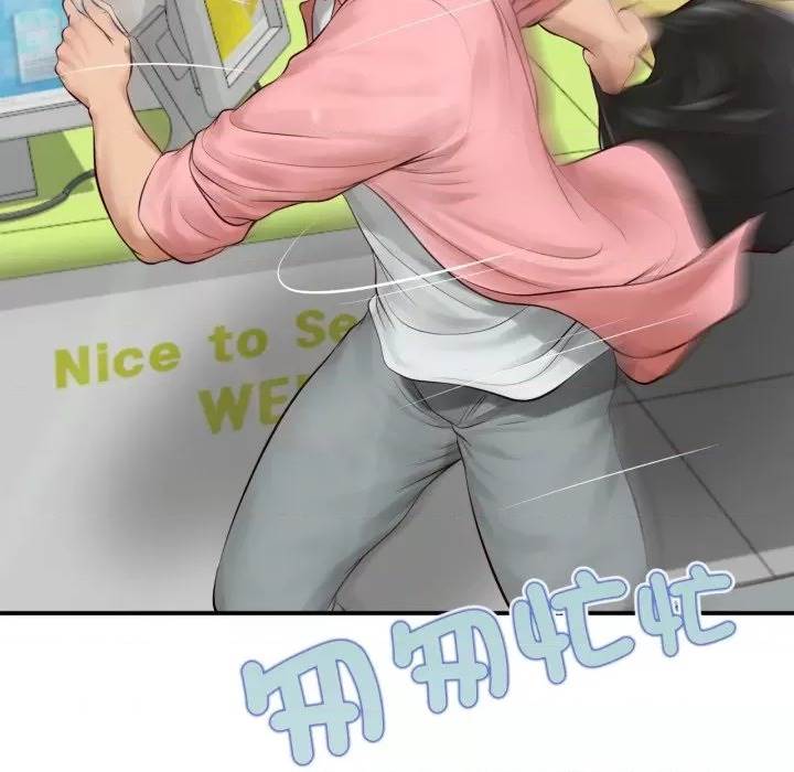 第 148 页