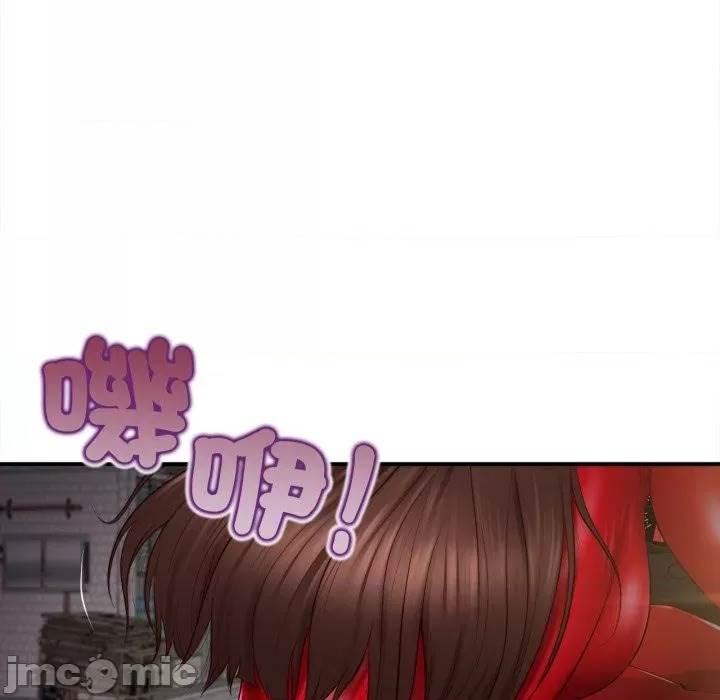 第 90 页