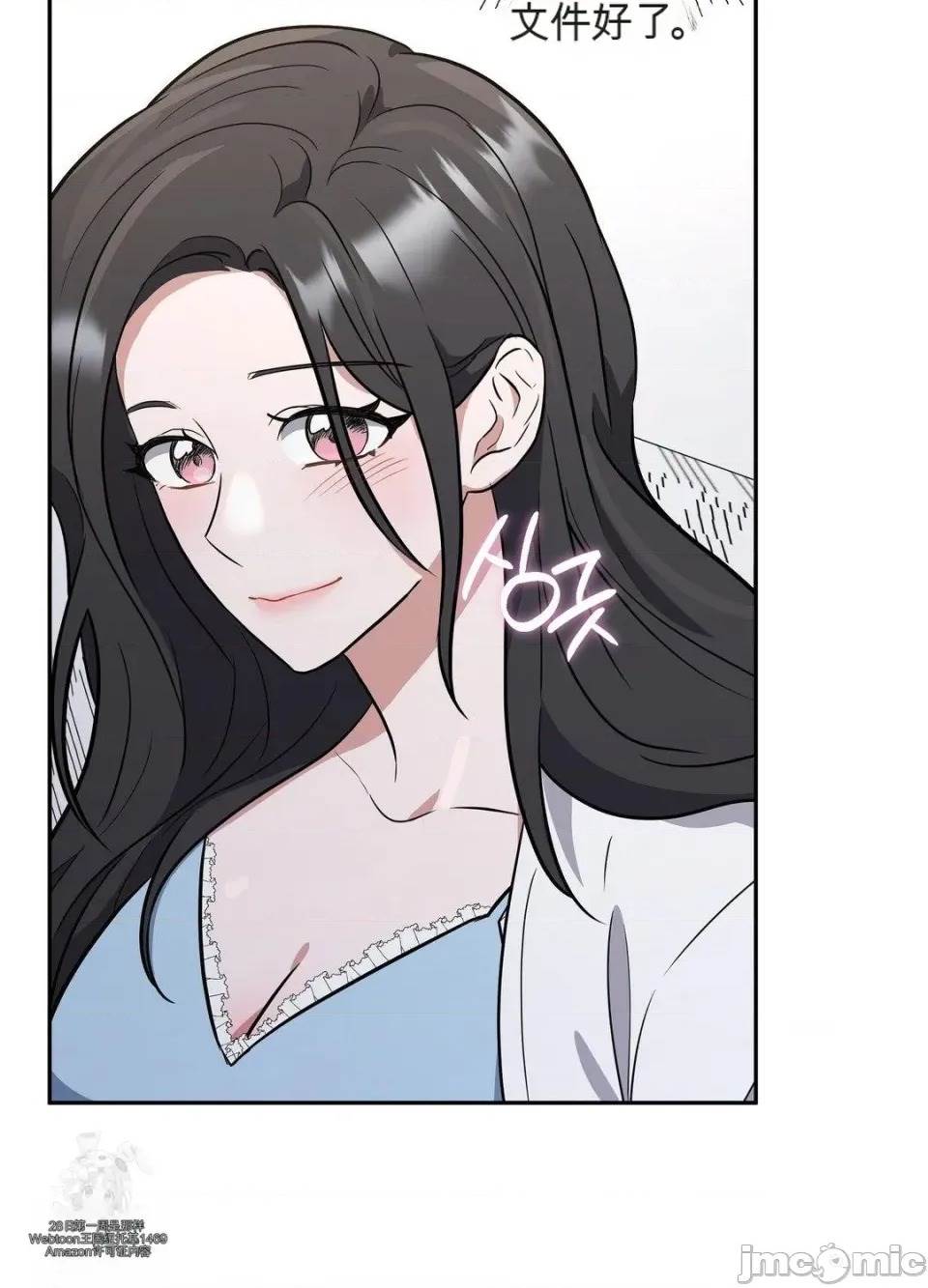 第 73 页