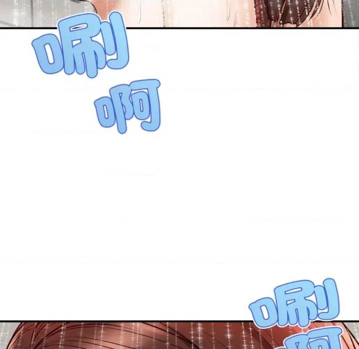 第 127 页