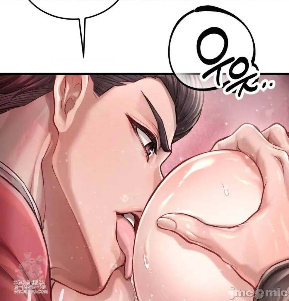 第 98 页