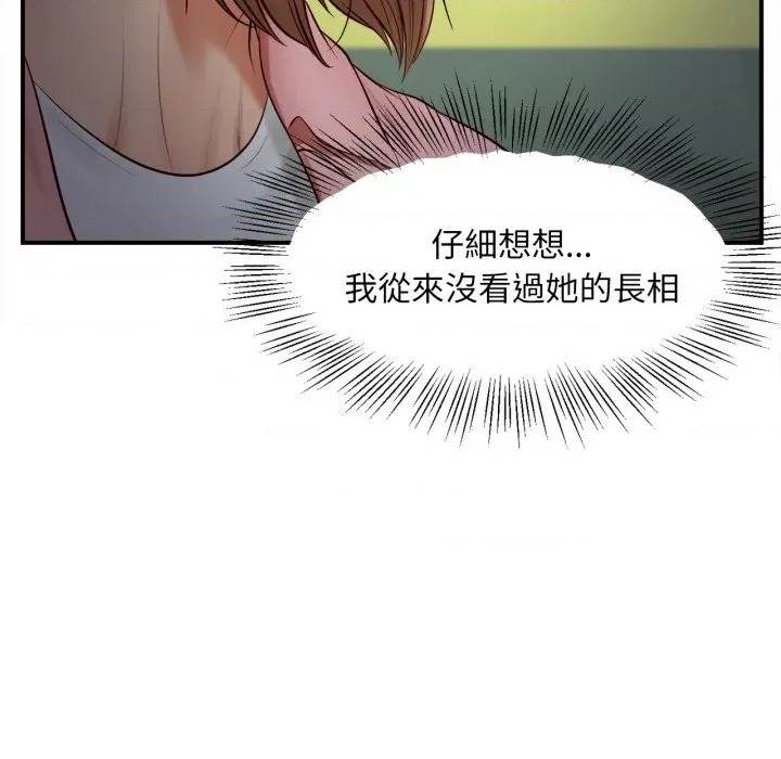 第 158 页