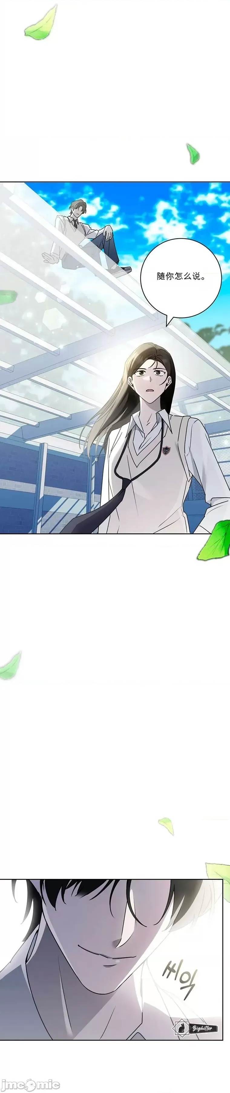第 64 页