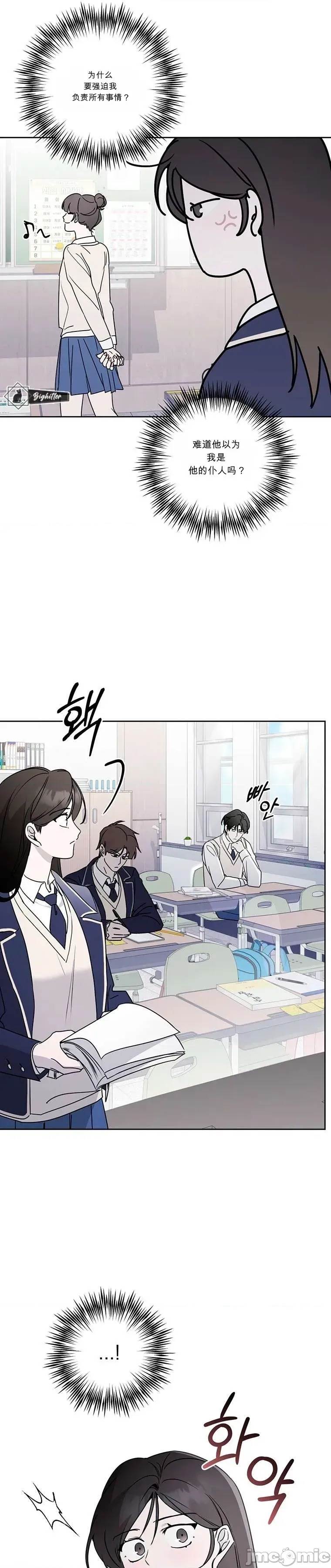 第 58 页