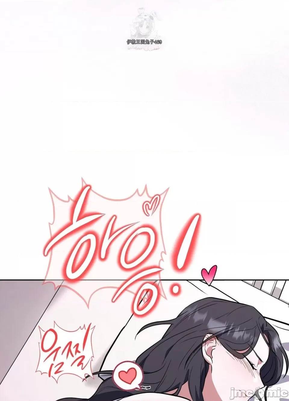 第 97 页