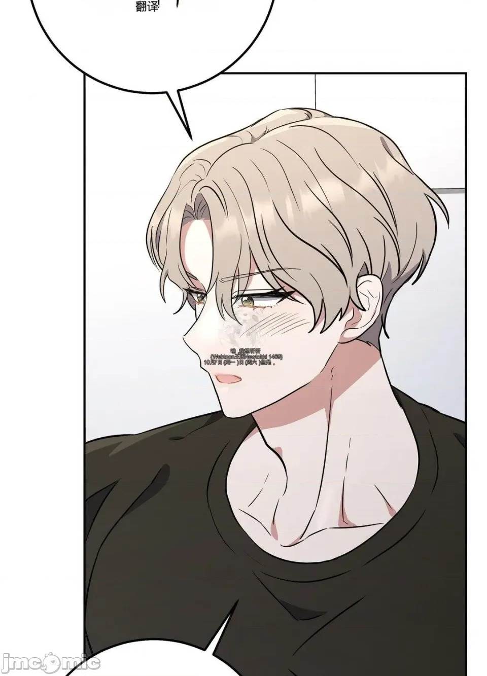 第 71 页