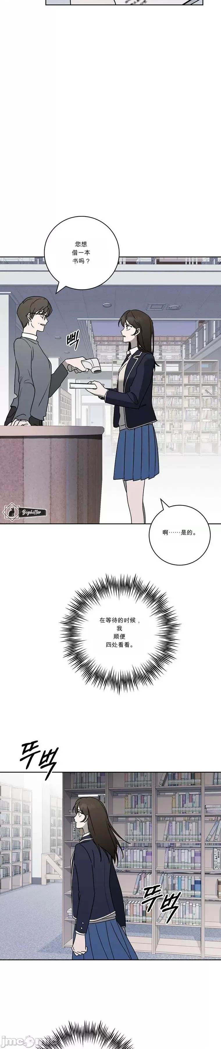 第 64 页