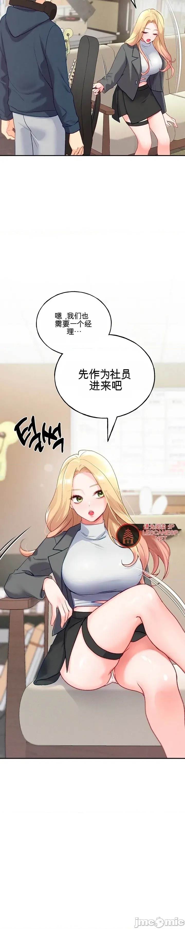 第 42 页