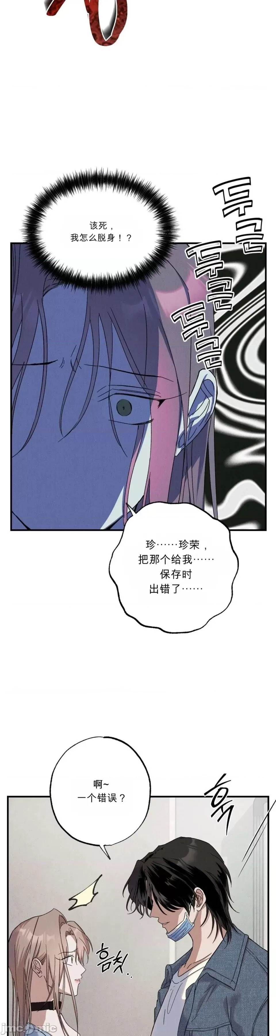 第 64 页