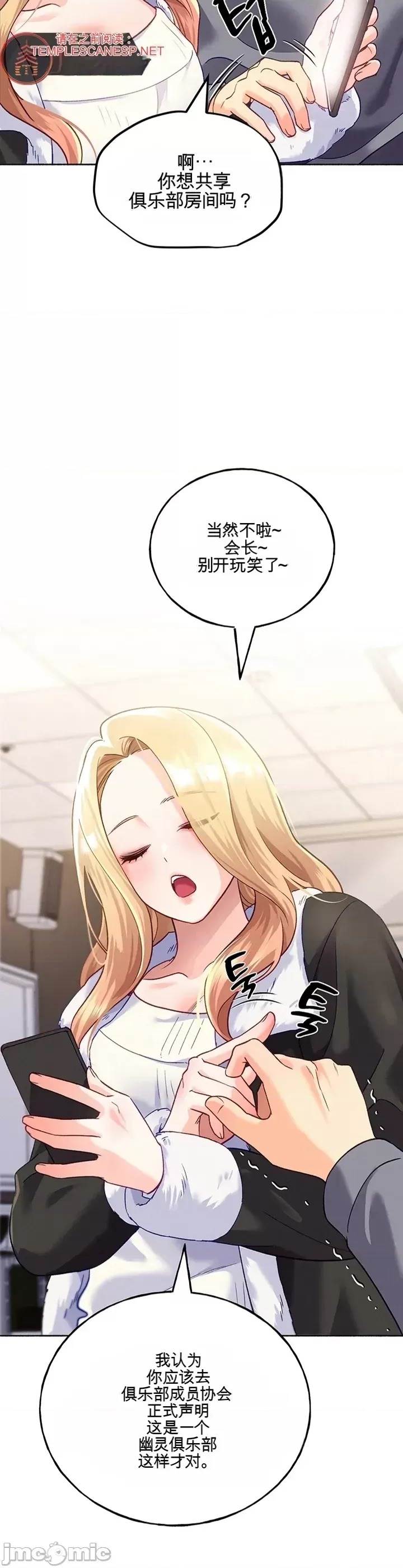 第 63 页