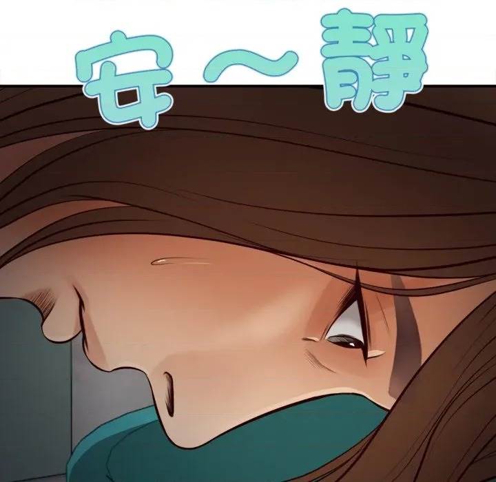 第 181 页