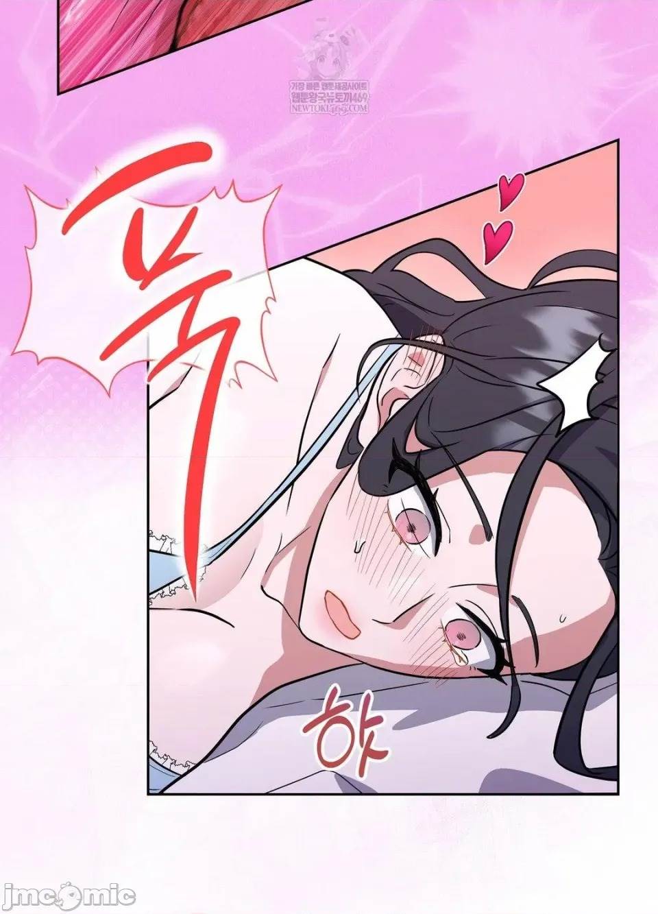 第 96 页