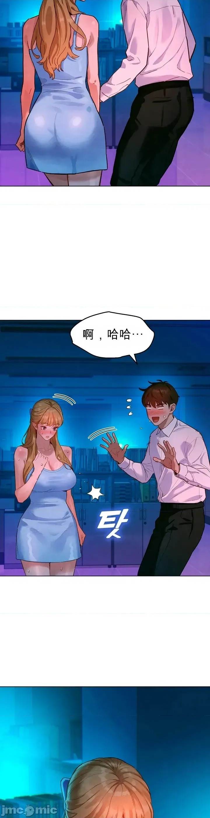 第 57 页