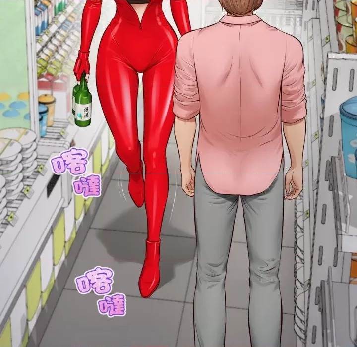 第 123 页