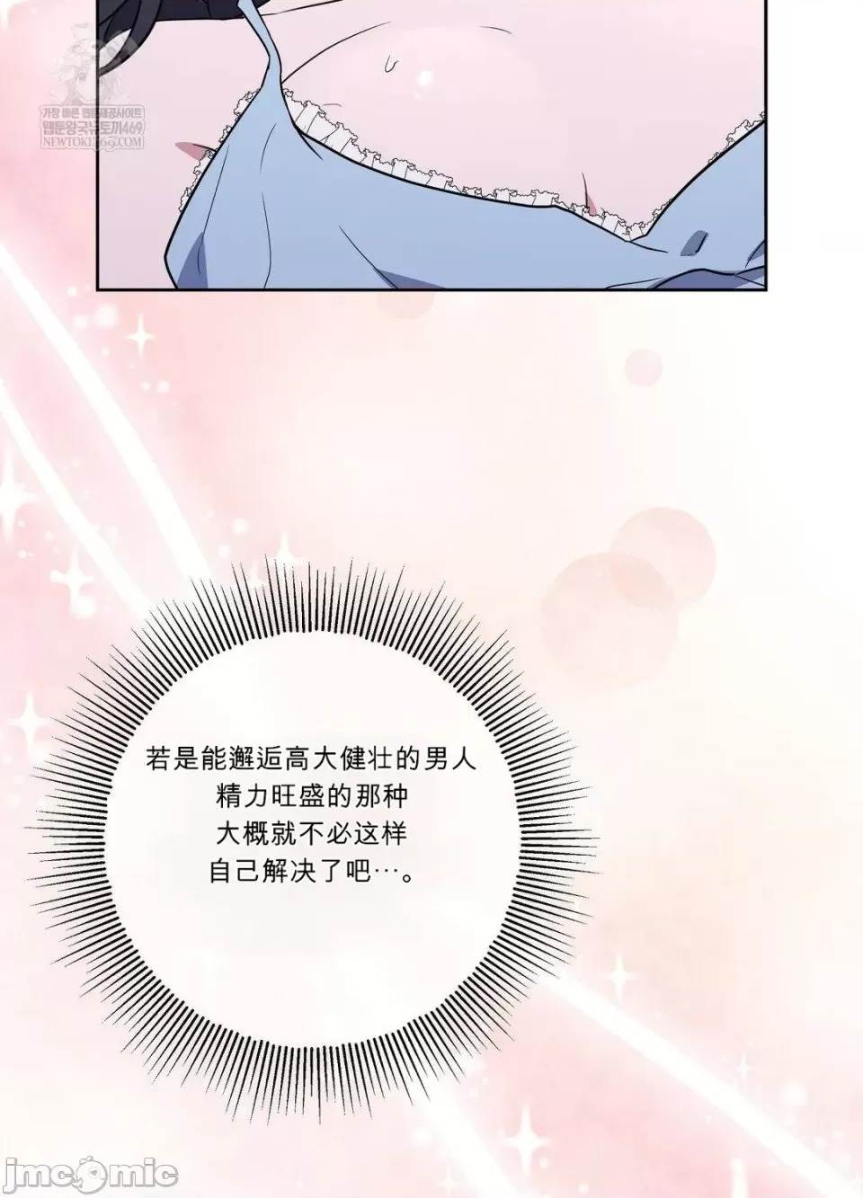 第 101 页
