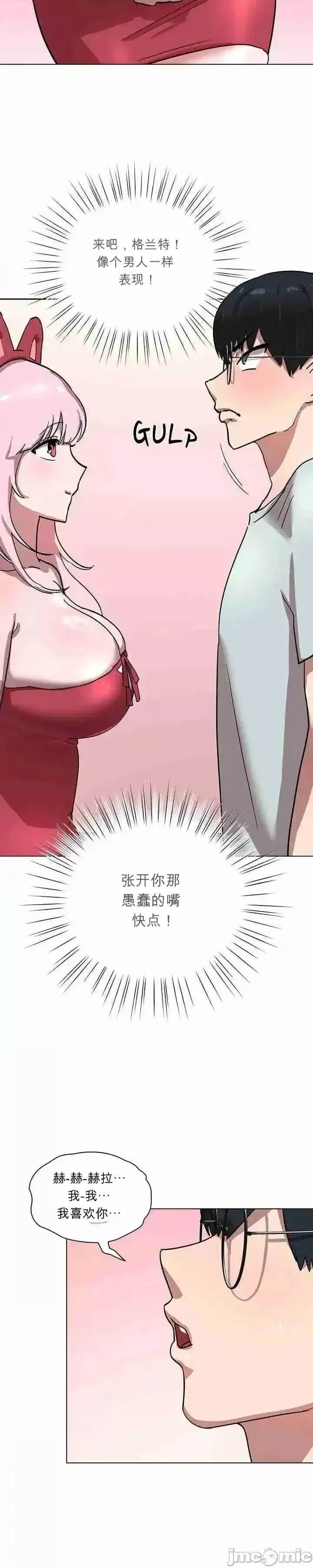 第 69 页