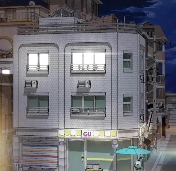 第 73 页