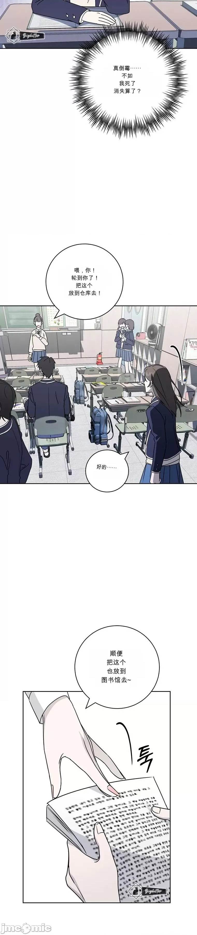 第 56 页