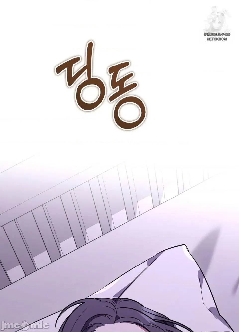 第 106 页