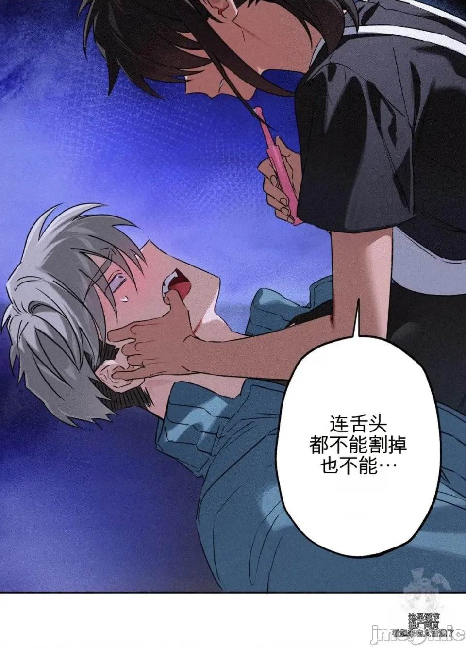 第 72 页