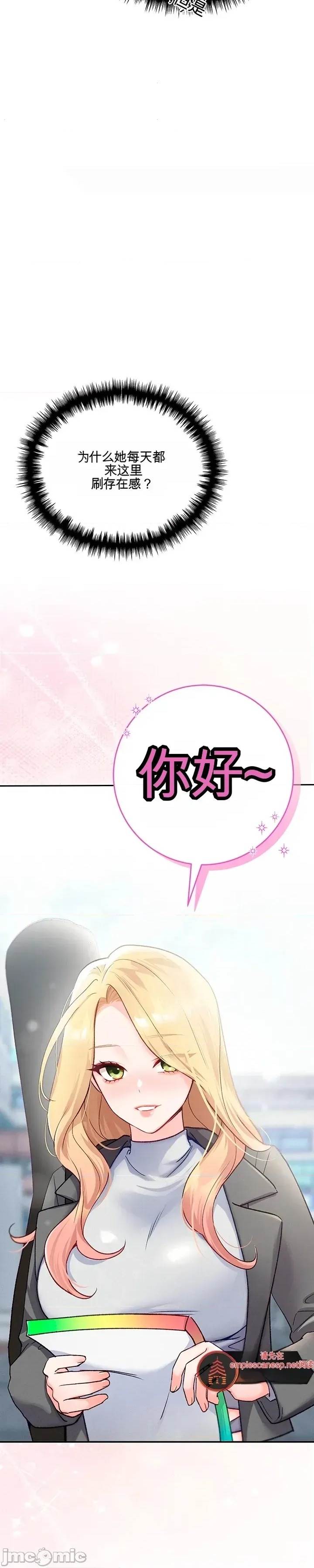 第 54 页