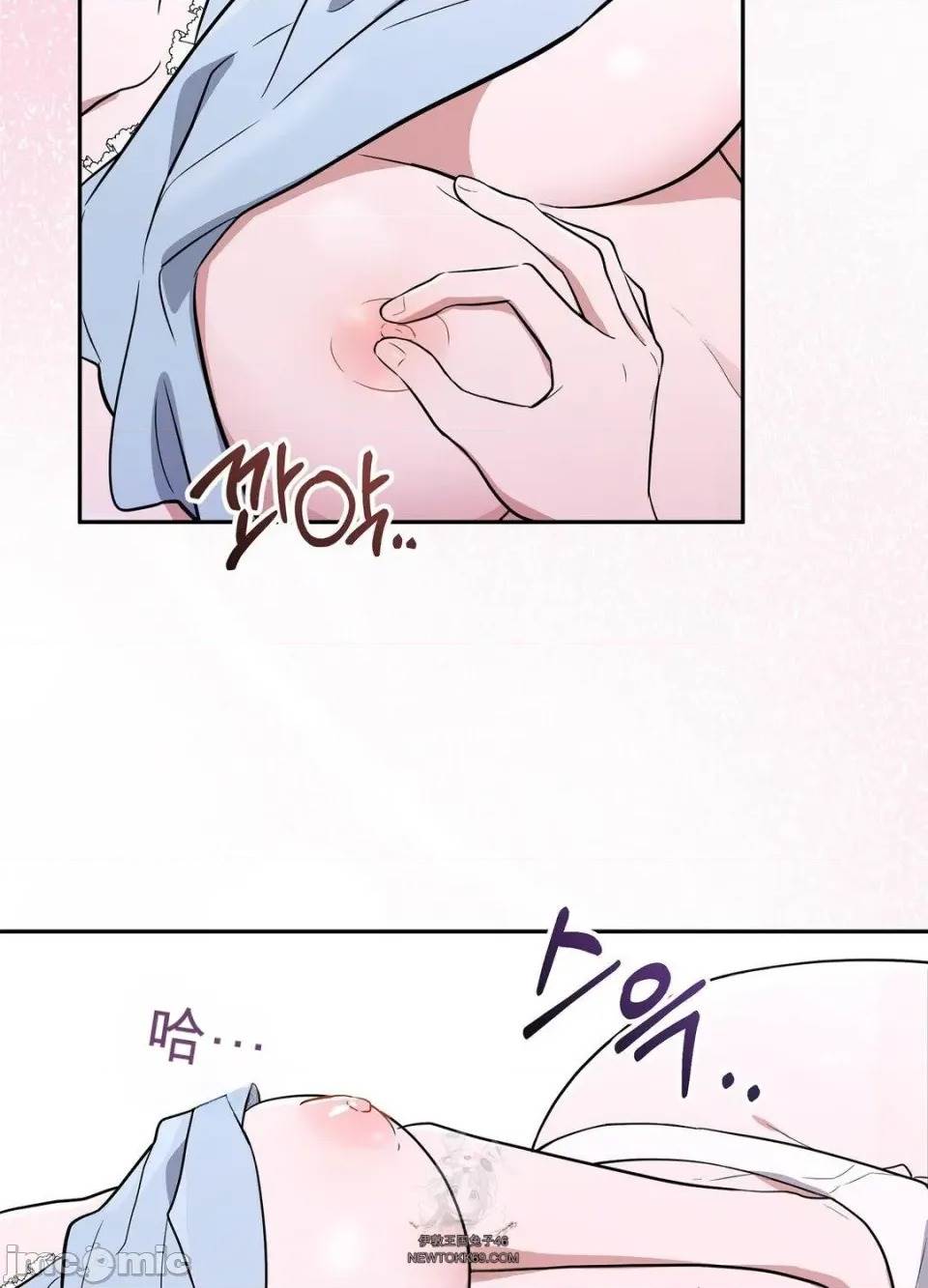 第 81 页