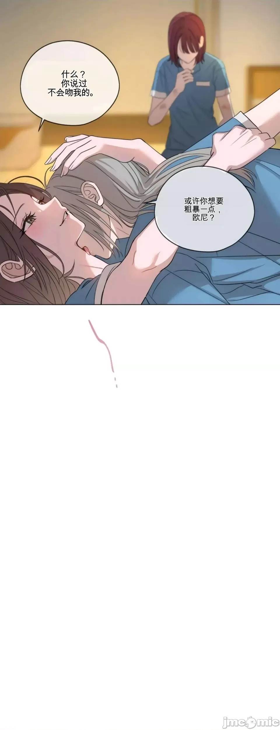 第 62 页