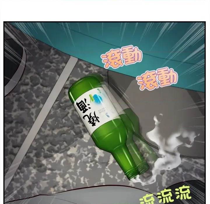 第 183 页
