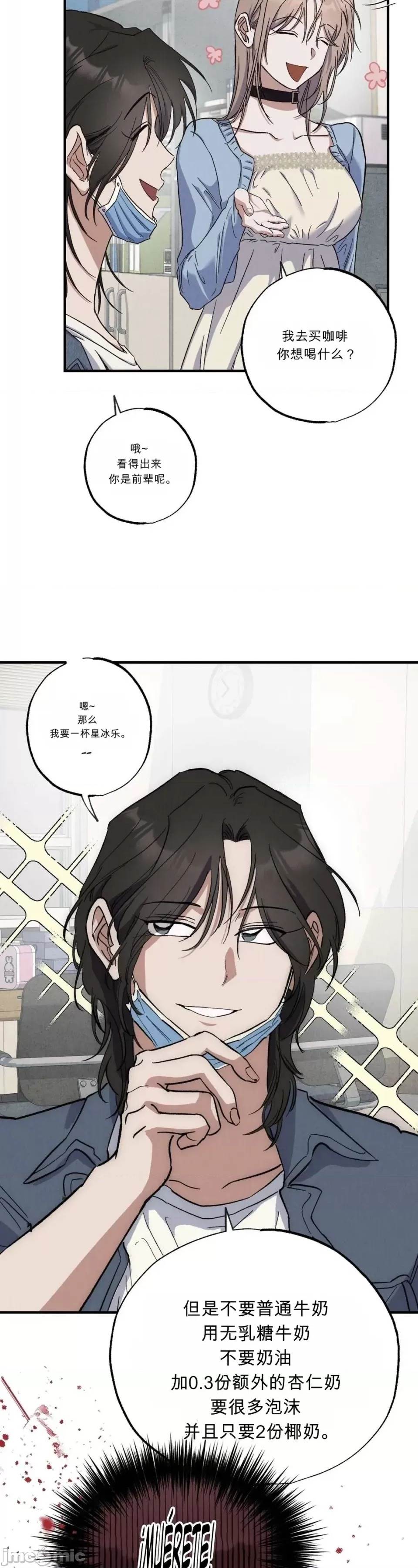 第 52 页