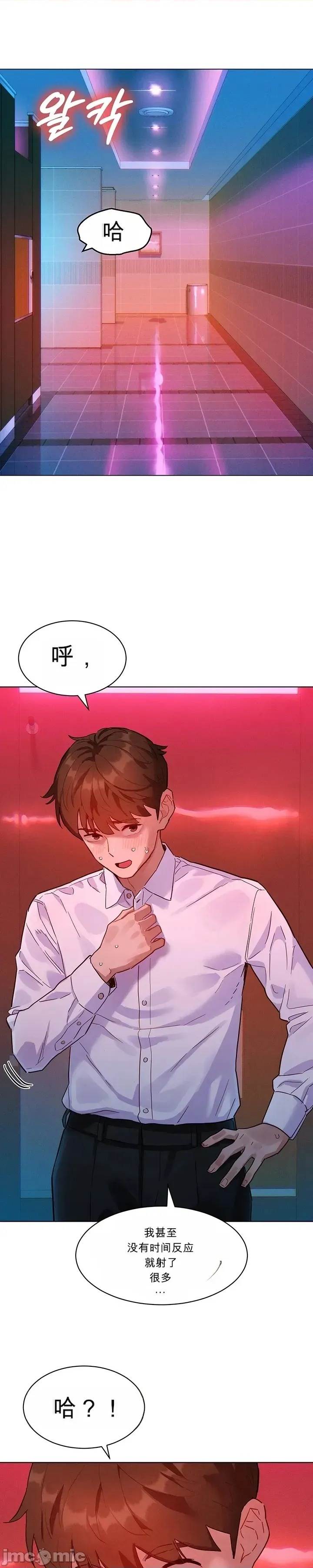 第 47 页