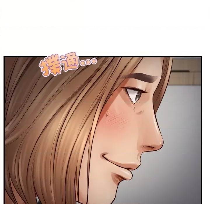 第 82 页