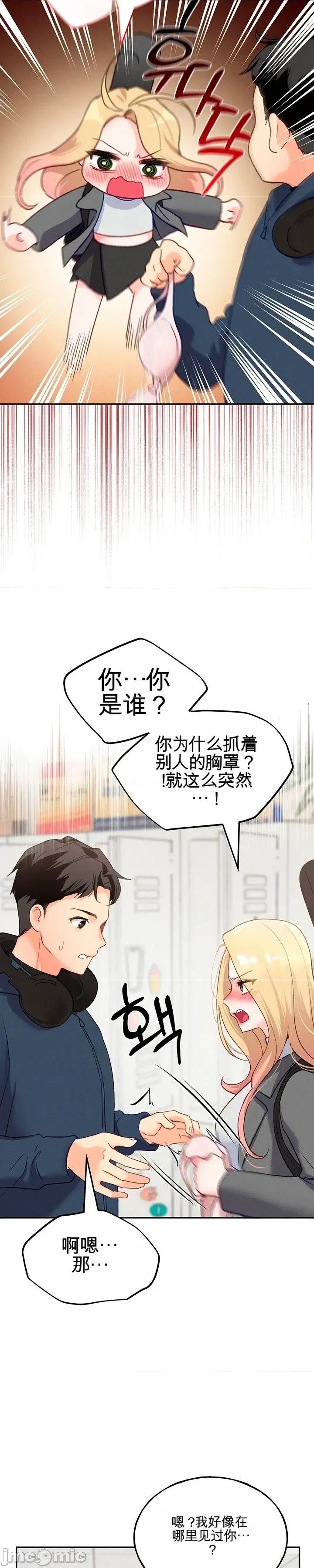 第 39 页