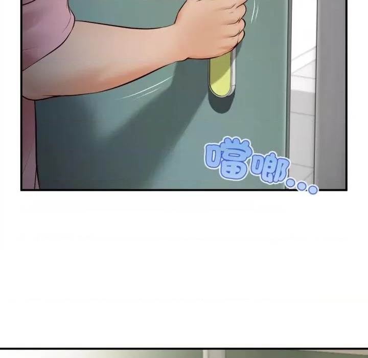第 114 页