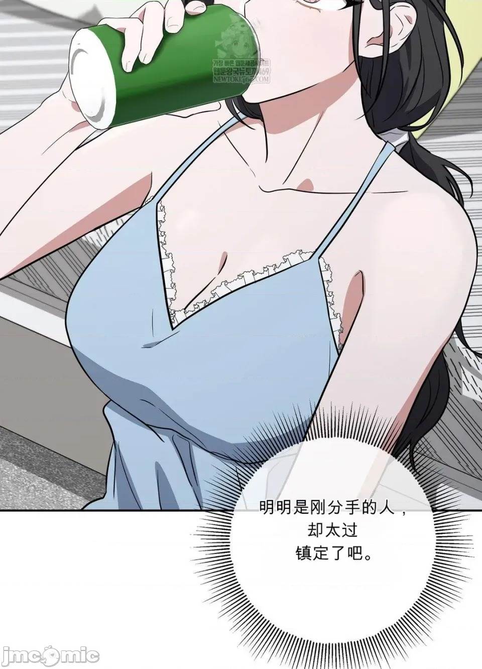 第 63 页