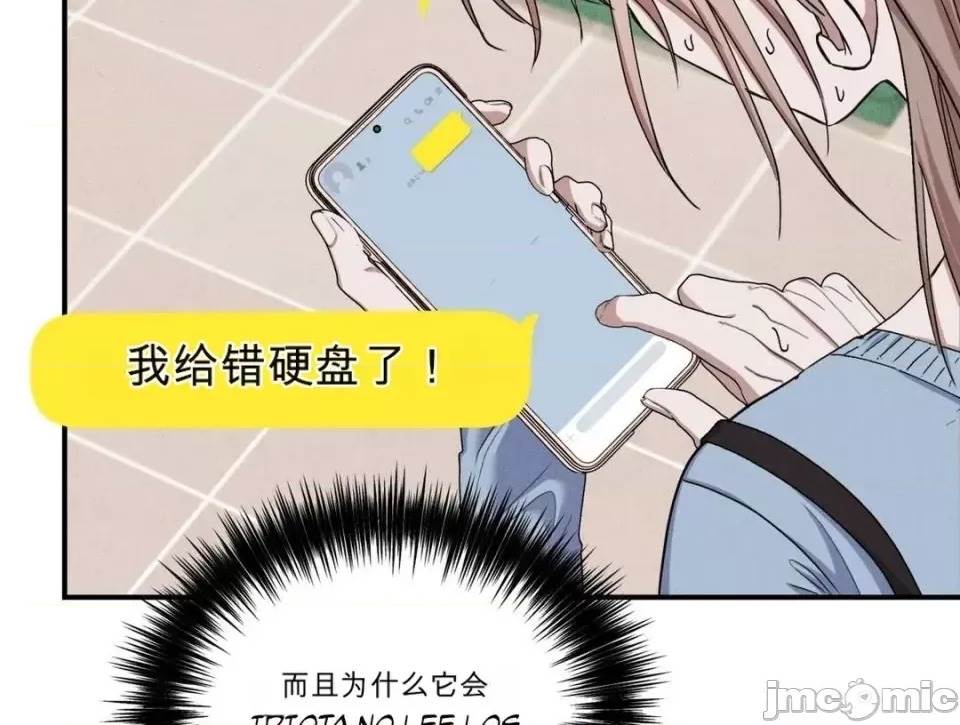 第 59 页