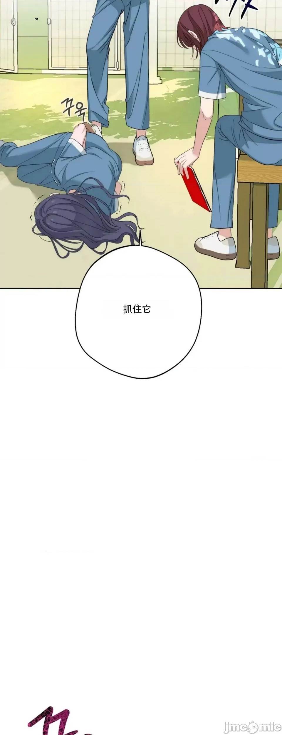 第 40 页