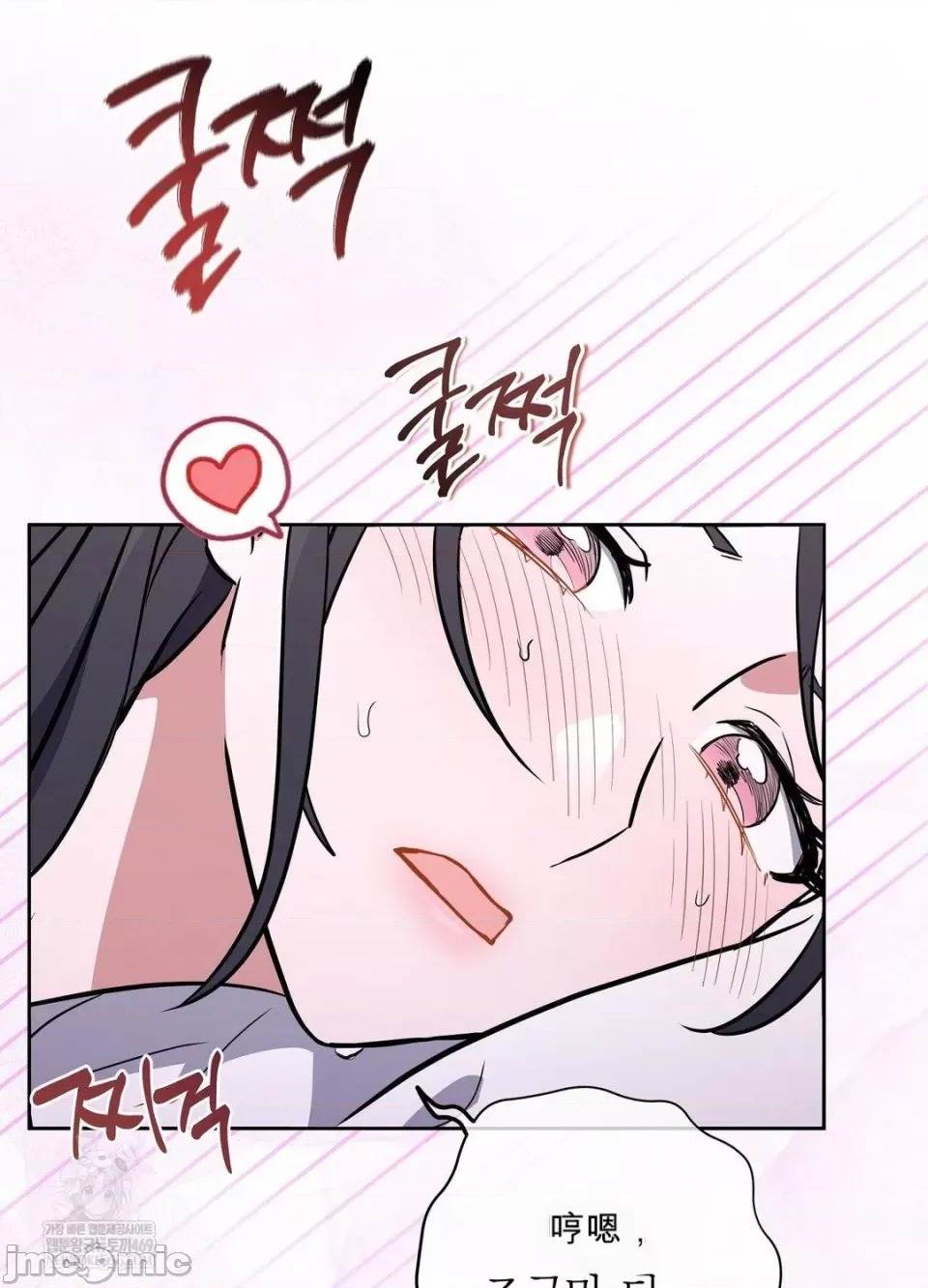 第 94 页