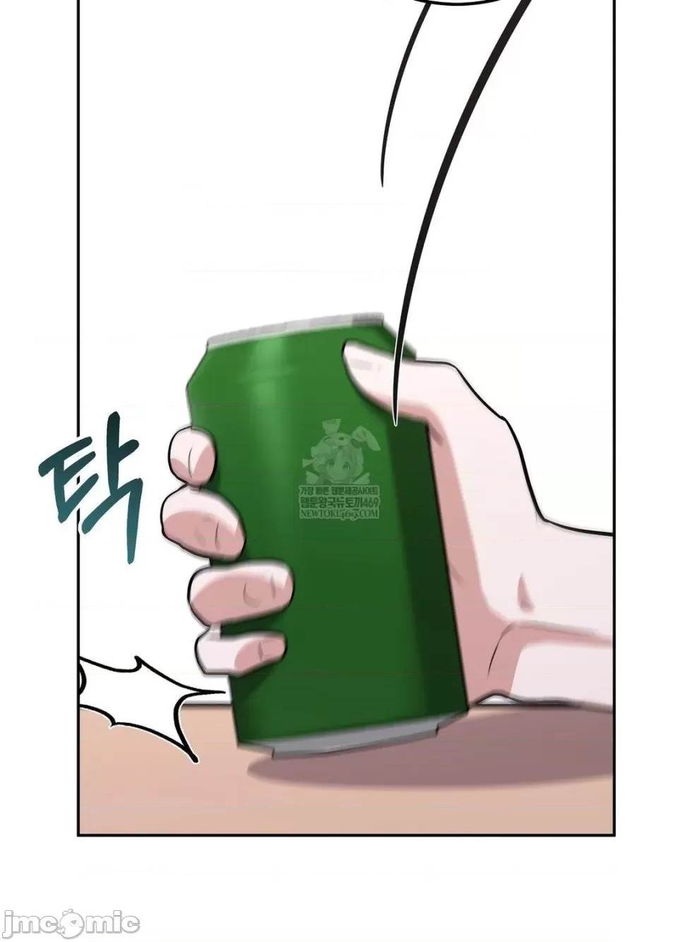 第 74 页