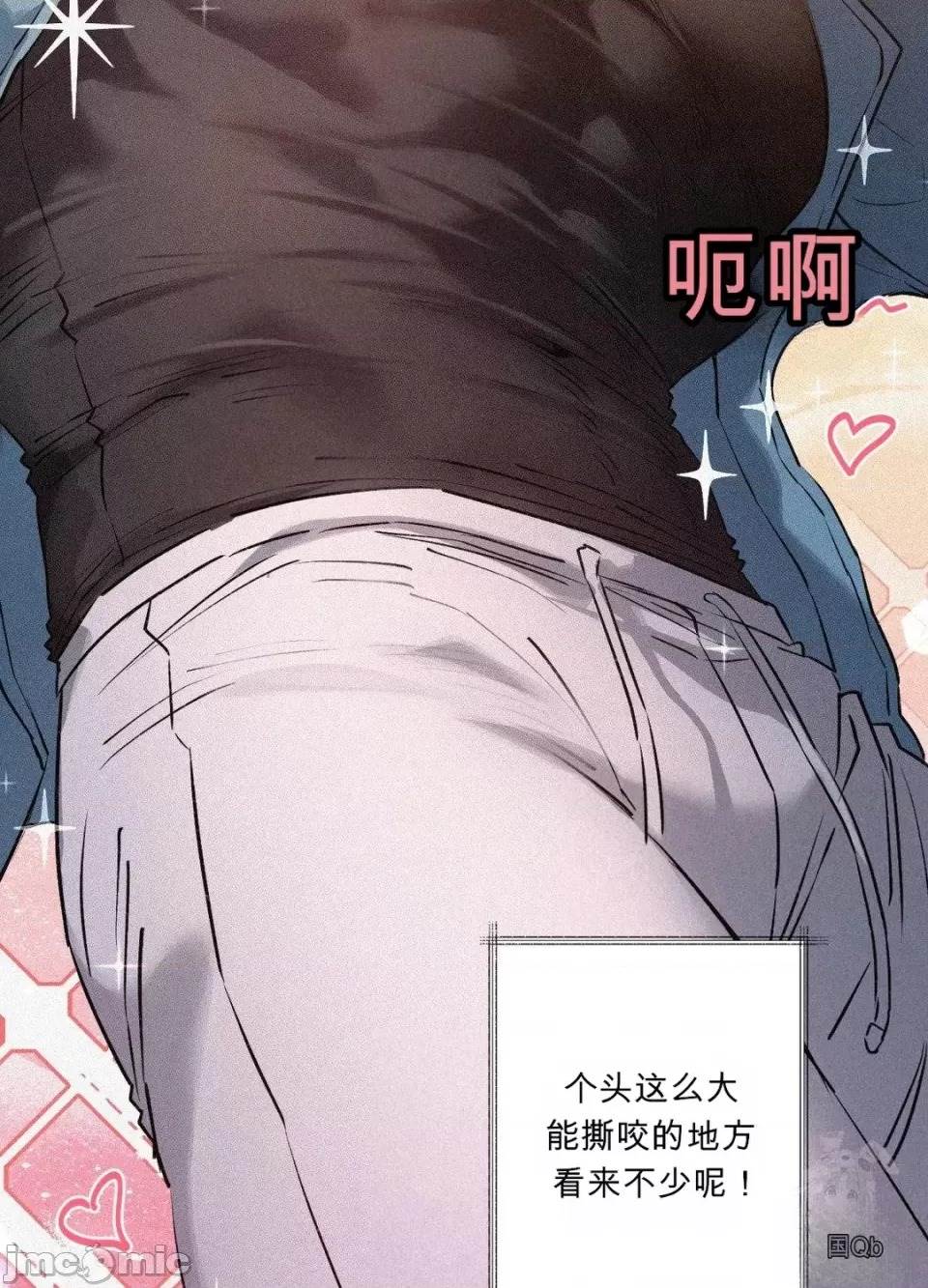 第 46 页