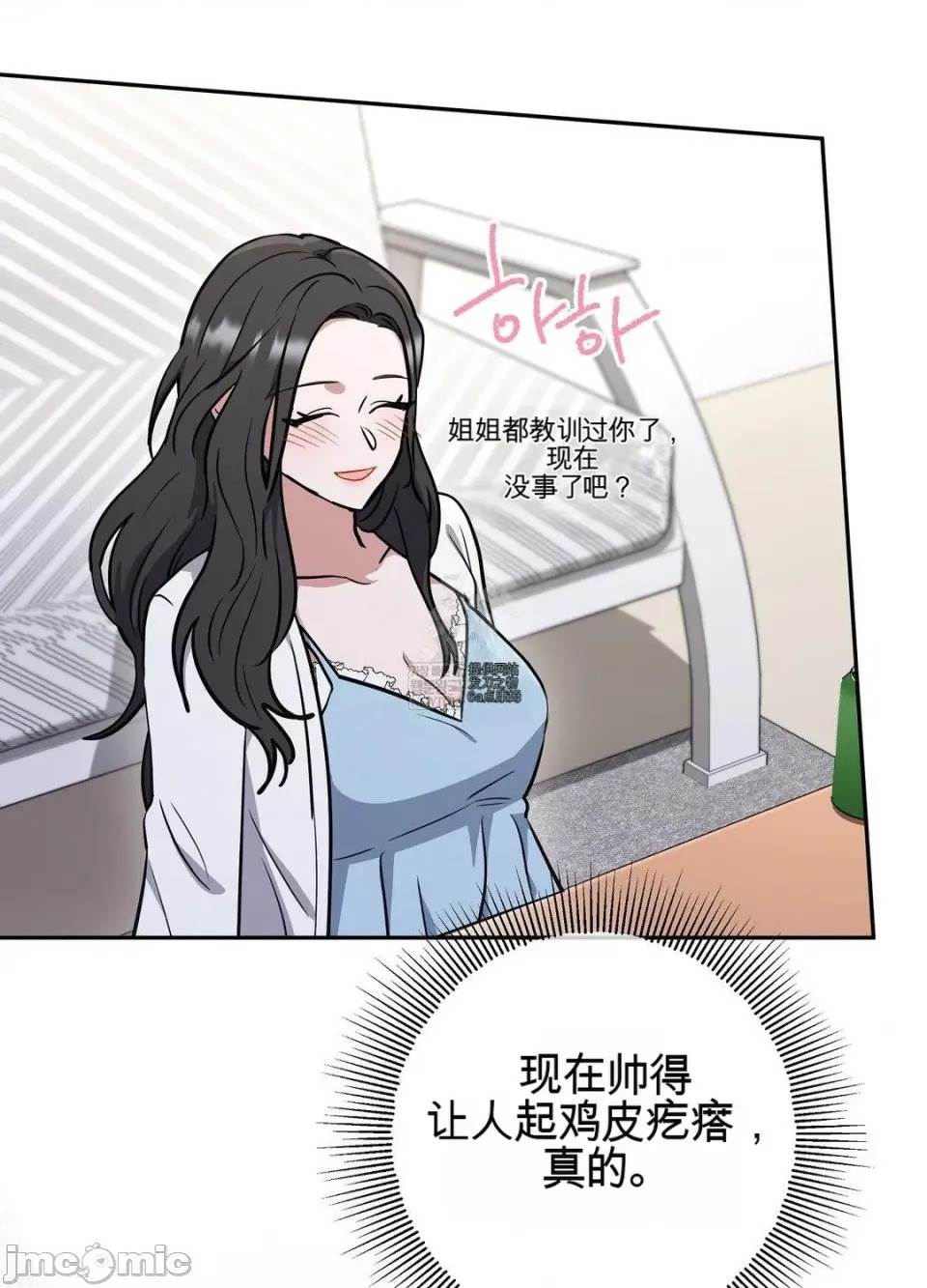 第 100 页