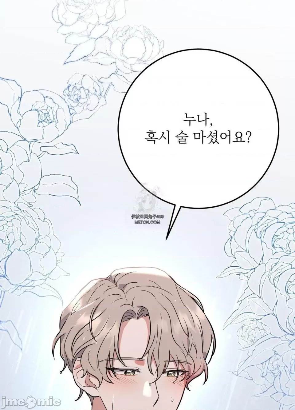 第 113 页