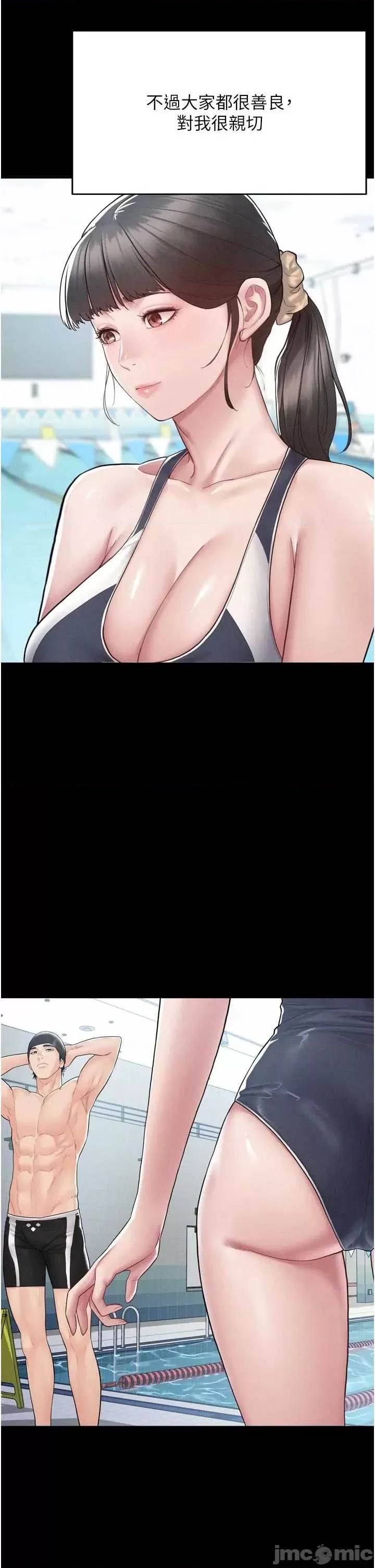第 57 页