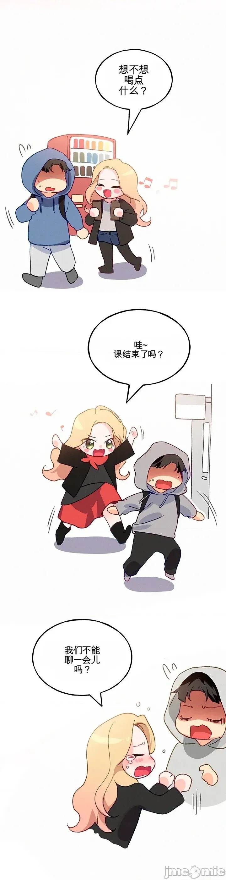 第 55 页