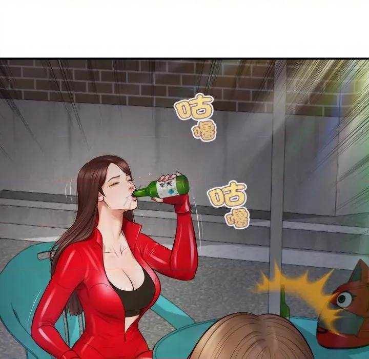 第 152 页
