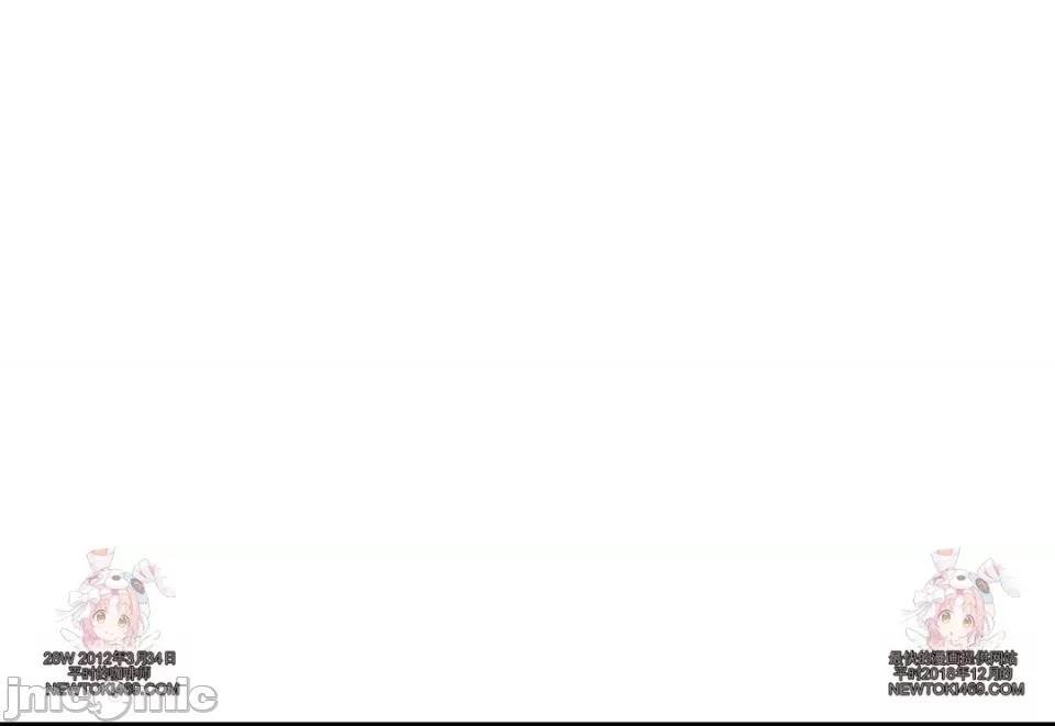 第 110 页