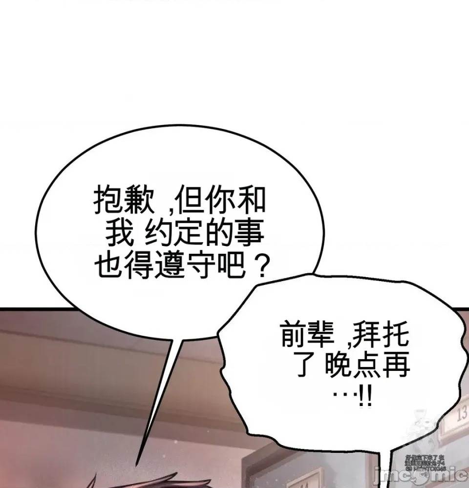 第 94 页