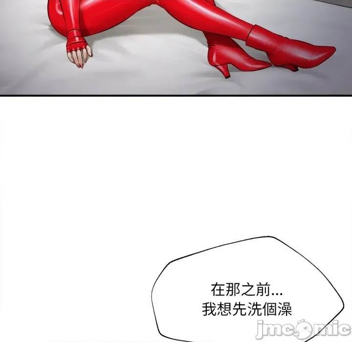 第 69 页