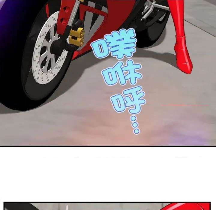 第 42 页