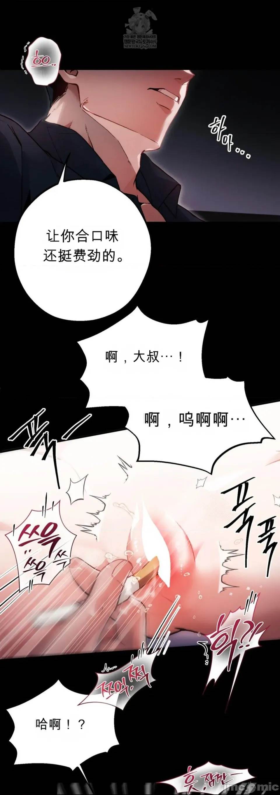 第 40 页