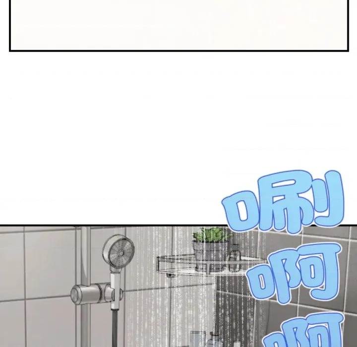 第 122 页